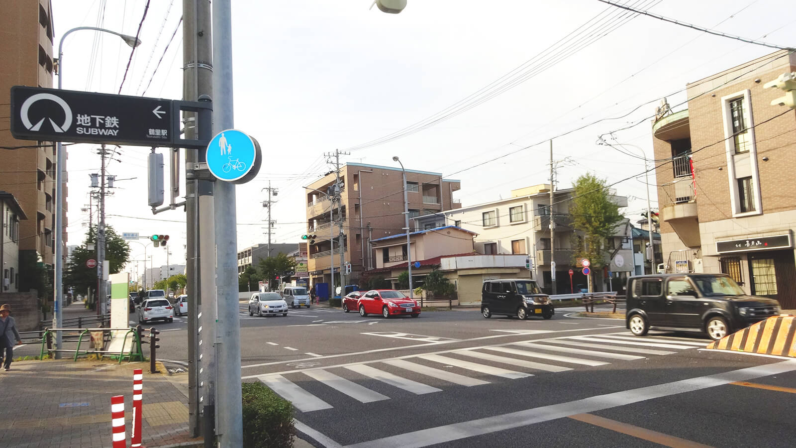 鶴里駅