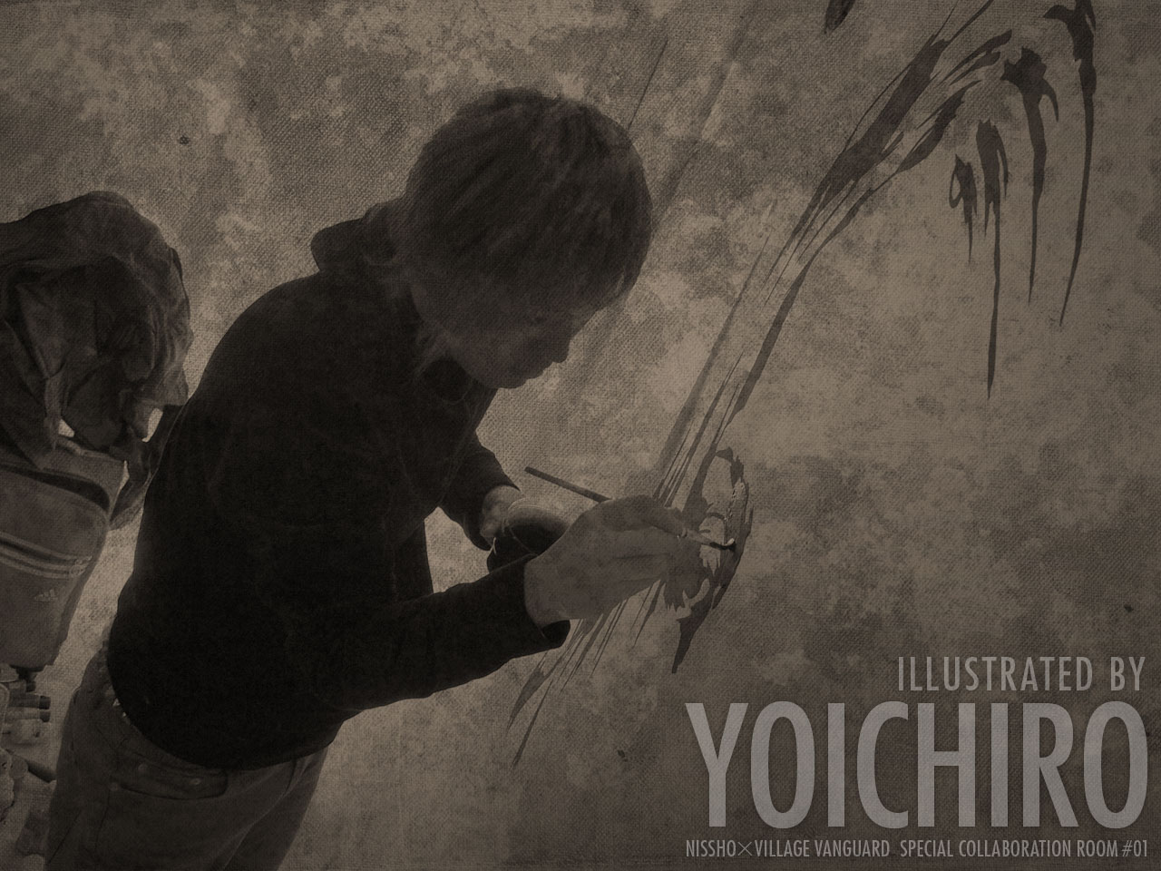 サンパーク上前津802号室 Illustrated By Yoichiro ニッショー ヴィレッジヴァンガード コラボレーション企画