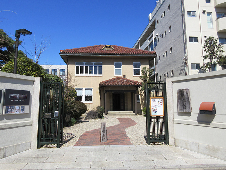 「文化のみち橦木館」に行ってきました！名古屋市東区にある大正ロマンを感じる歴史ある邸宅