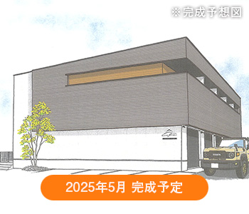 CASA GARAGE AOYAMA