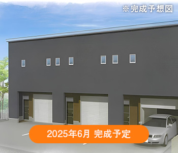 （仮称）東栄町3丁目ガレージハウス