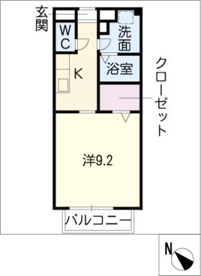 サンモール緑A 1階