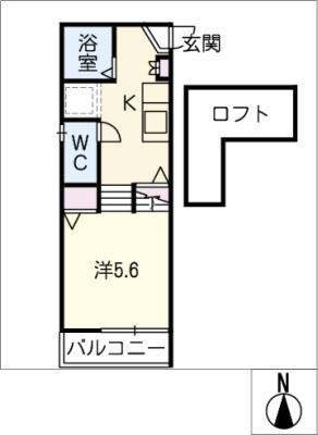 隠れ家(KAKUREGA) 2階