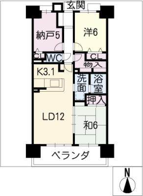 ライオンズマンション相生 4階