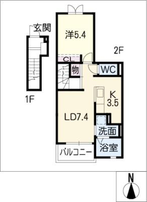 ロイヤルコート．花ノ木 2階