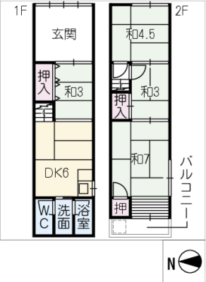 中村本町戸建 