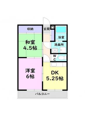 エムズハウス八社 2階