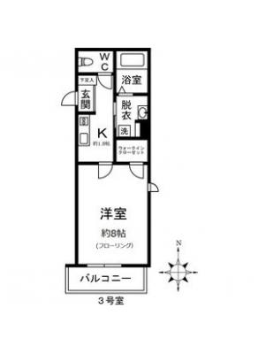 Grid　Nagoya