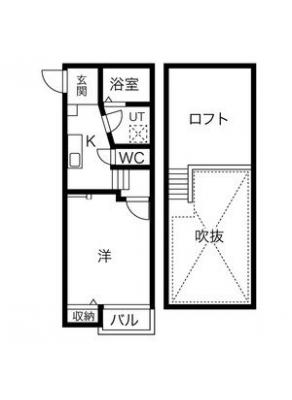 Creo中村公園伍番館 1階