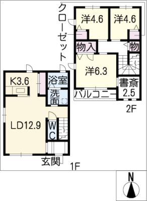 ファミール千種