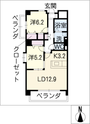 エクセレント高見