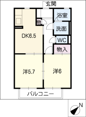 カサグランデⅡ 2階