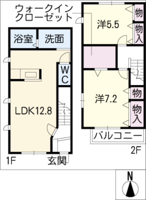 ラ・クール汐路