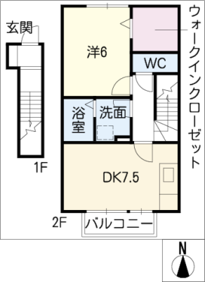 パティオ南野