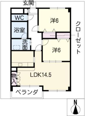 第８田中ビル 2階