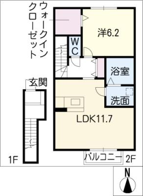 プランドール鳴尾 2階