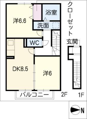 バーム　ドルフ 2階