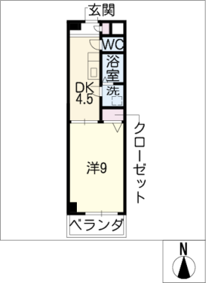 アヴニール新山 2階