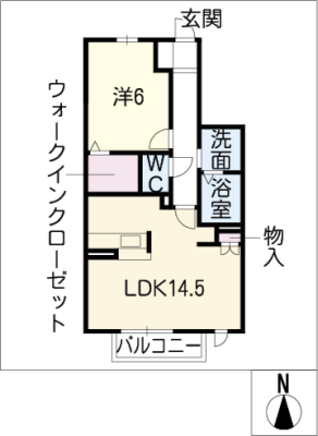 セレッソ上飯田　Ｎ棟 2階