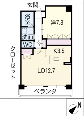 ガーデン斉宮司 4階