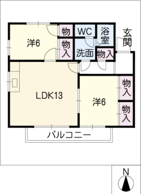 ハイツエミネンス 2階