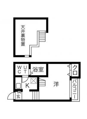 stage志賀本通 2階