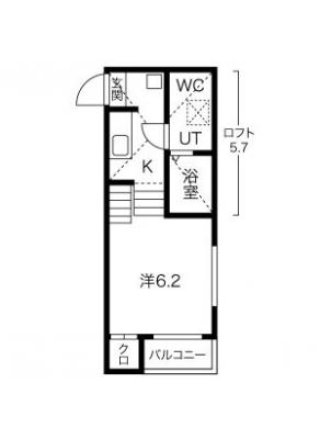 H&S黒川 1階