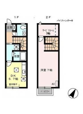 メゾネット5富士塚