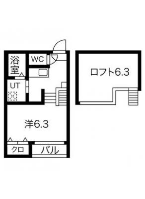 STAGE杉栄 2階