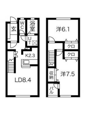 センキ2 1階