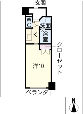 ルーエ白川公園