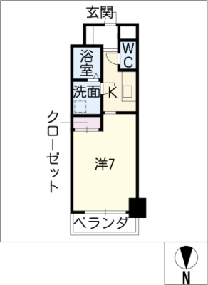 ルーエ白川公園 5階