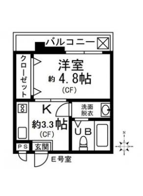 吉川屋ビル