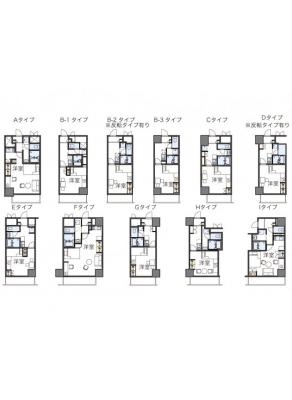 diagrams