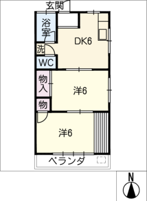 高信マンション 2階