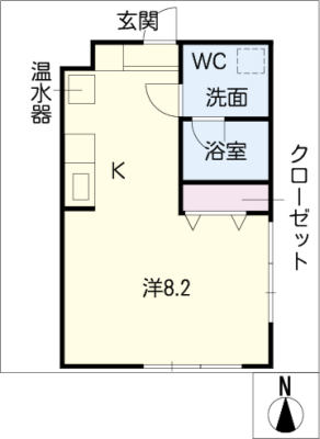 六条マンション