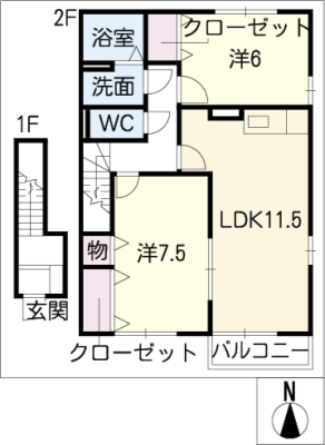 カトルセゾン（北） 2階