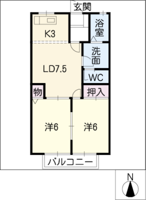 サンモール若宮