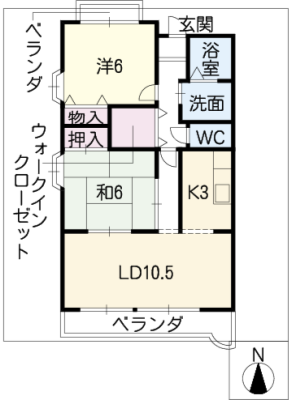 正和マンション 3階