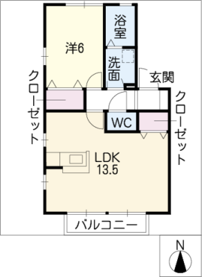 エトワール竹の山