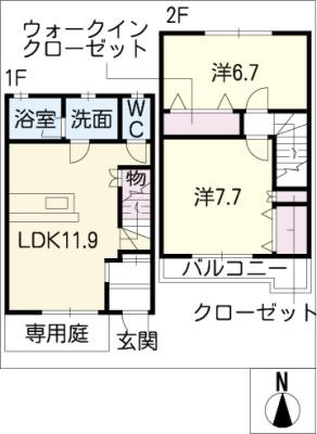 ルーミナス タウン 1号棟2号棟