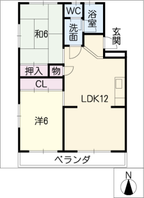 八城マンション