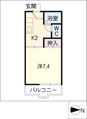 メイプル高島