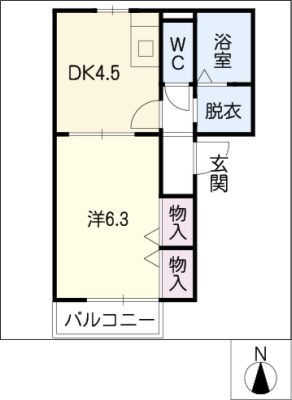 ドミールひかり