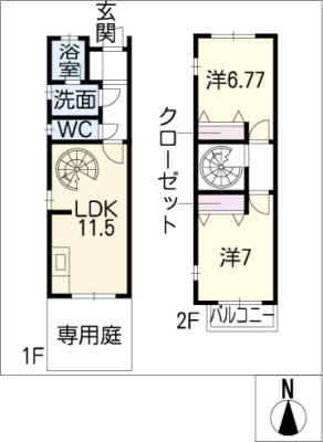 カルメゾン石川橋 