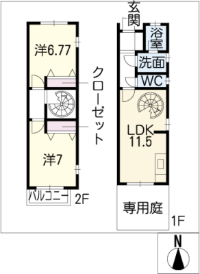 カルメゾン石川橋 