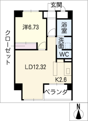 エミネンス菊園 2階