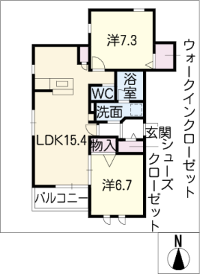 グリーンシア明幸