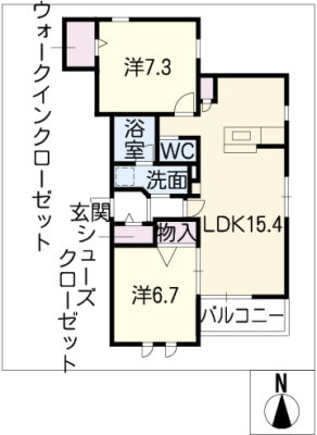 グリーンシア明幸