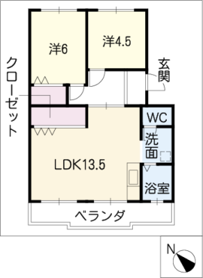 メゾンホワイトハウス